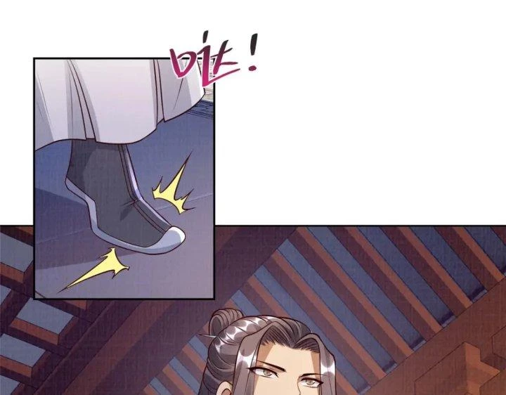 Đại Đạo Tranh Phong Chapter 50 - Trang 2