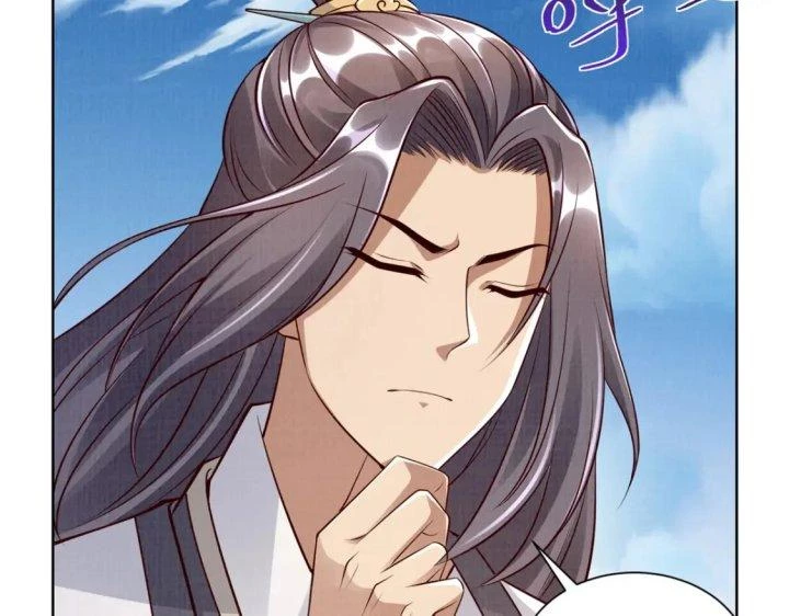 Đại Đạo Tranh Phong Chapter 50 - Trang 2