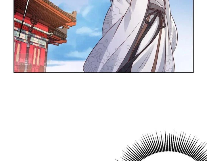 Đại Đạo Tranh Phong Chapter 50 - Trang 2