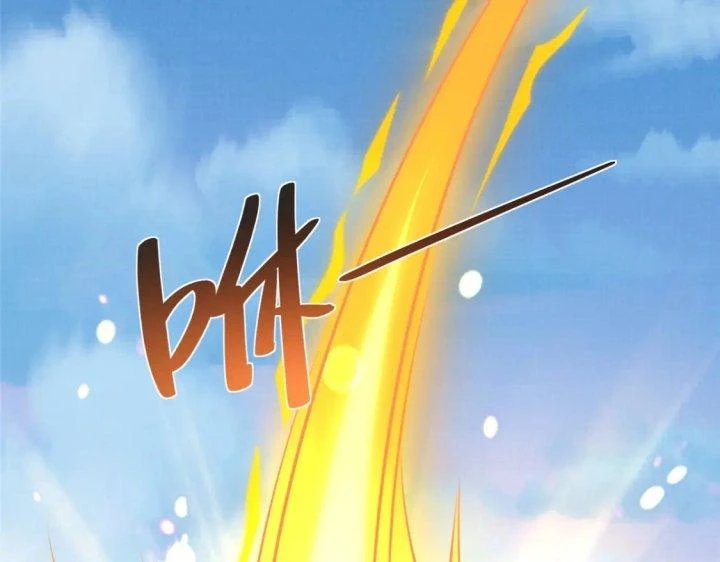 Đại Đạo Tranh Phong Chapter 50 - Trang 2