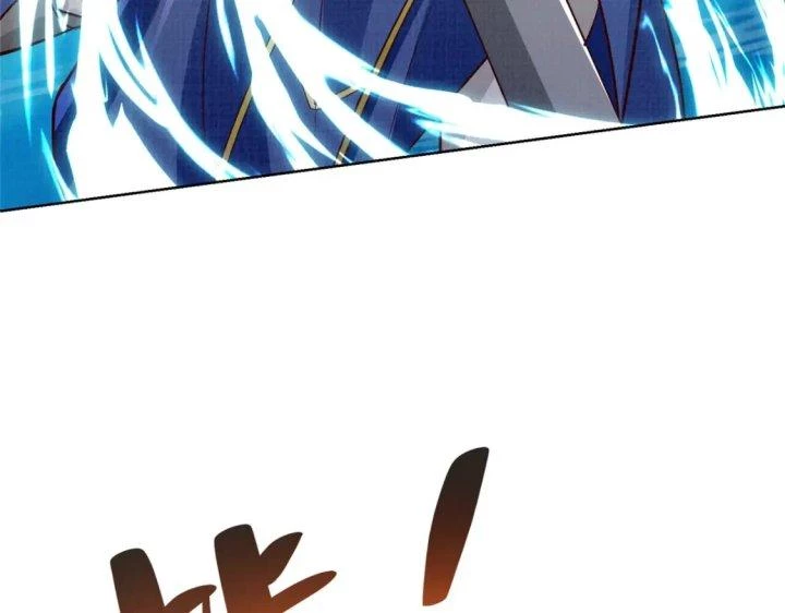 Đại Đạo Tranh Phong Chapter 50 - Trang 2