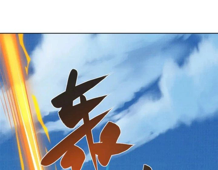 Đại Đạo Tranh Phong Chapter 50 - Trang 2