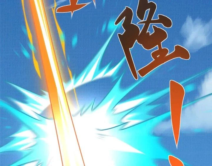 Đại Đạo Tranh Phong Chapter 50 - Trang 2