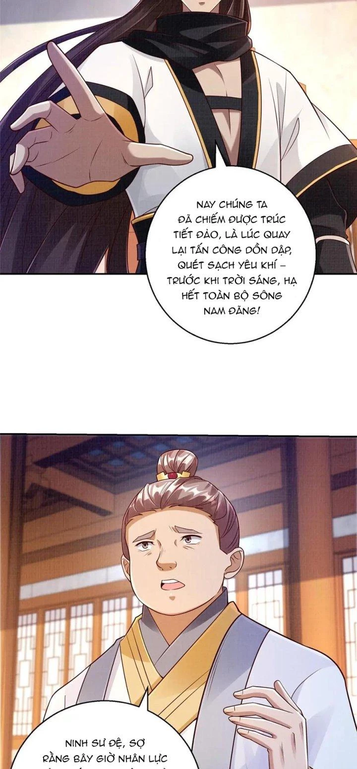 Đại Đạo Tranh Phong Chapter 51 - Trang 2
