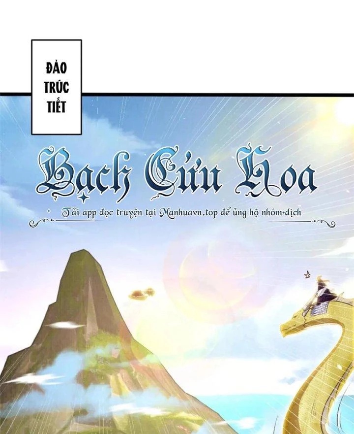 Đại Đạo Tranh Phong Chapter 52 - Trang 2