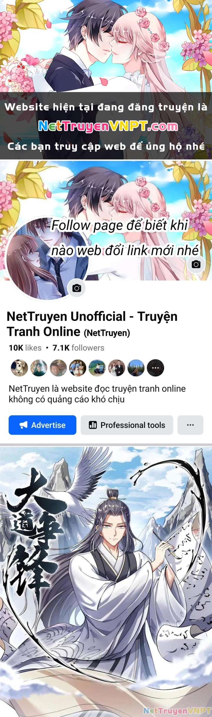 Đại Đạo Tranh Phong Chapter 53 - Trang 2