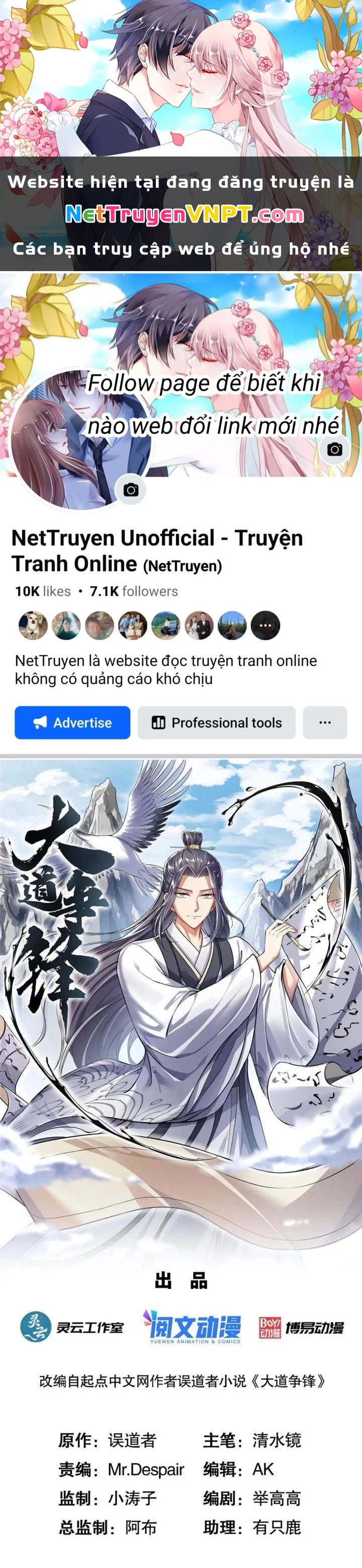 Đại Đạo Tranh Phong Chapter 54 - Trang 2