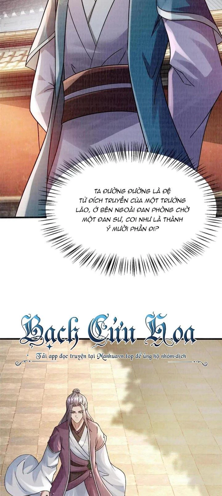 Đại Đạo Tranh Phong Chapter 54 - Trang 2