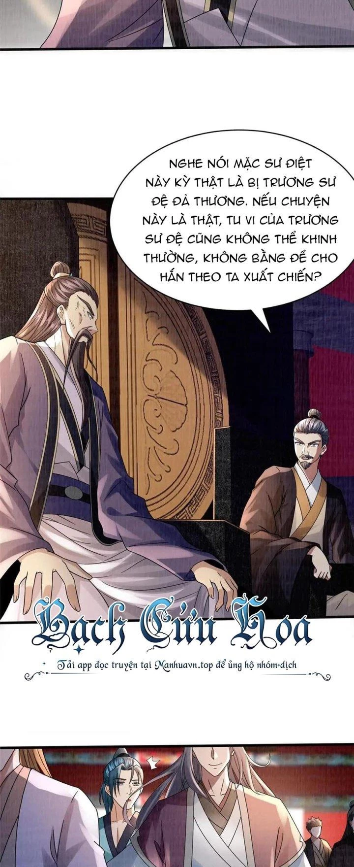 Đại Đạo Tranh Phong Chapter 54 - Trang 2