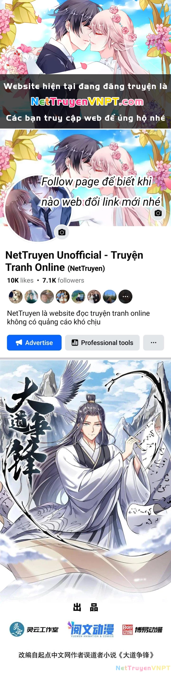 Đại Đạo Tranh Phong Chapter 55 - Trang 2