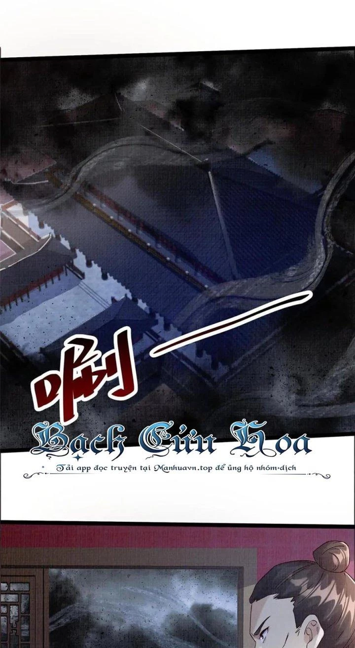 Đại Đạo Tranh Phong Chapter 55 - Trang 2