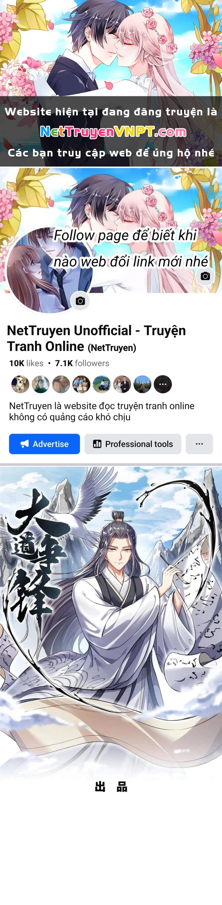 Đại Đạo Tranh Phong Chapter 56 - Trang 2