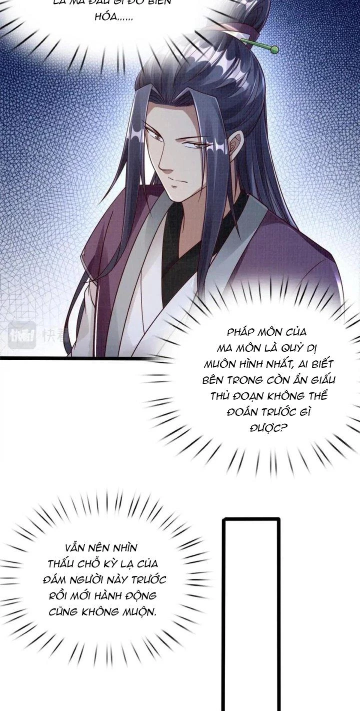 Đại Đạo Tranh Phong Chapter 57 - Trang 2