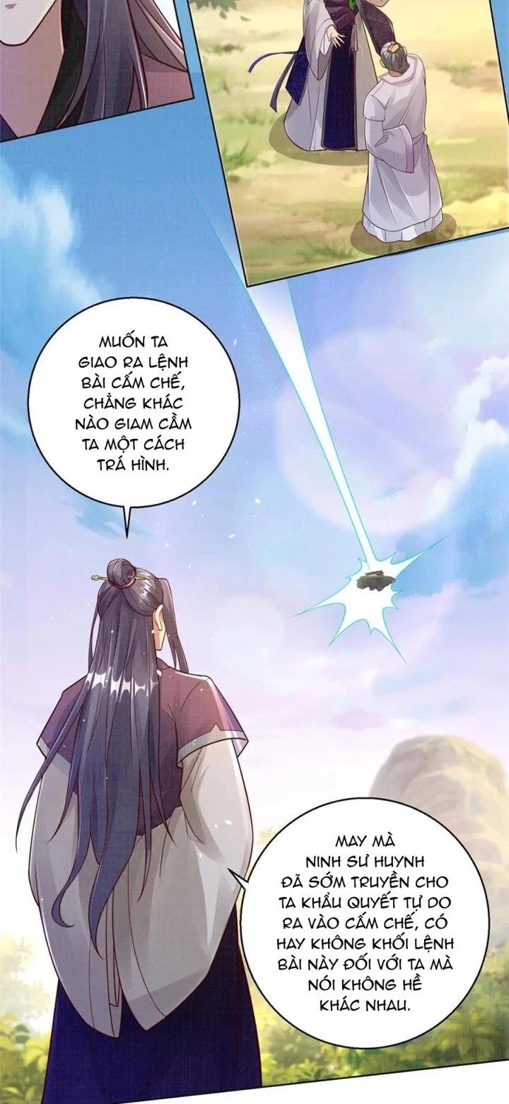 Đại Đạo Tranh Phong Chapter 59 - Trang 2