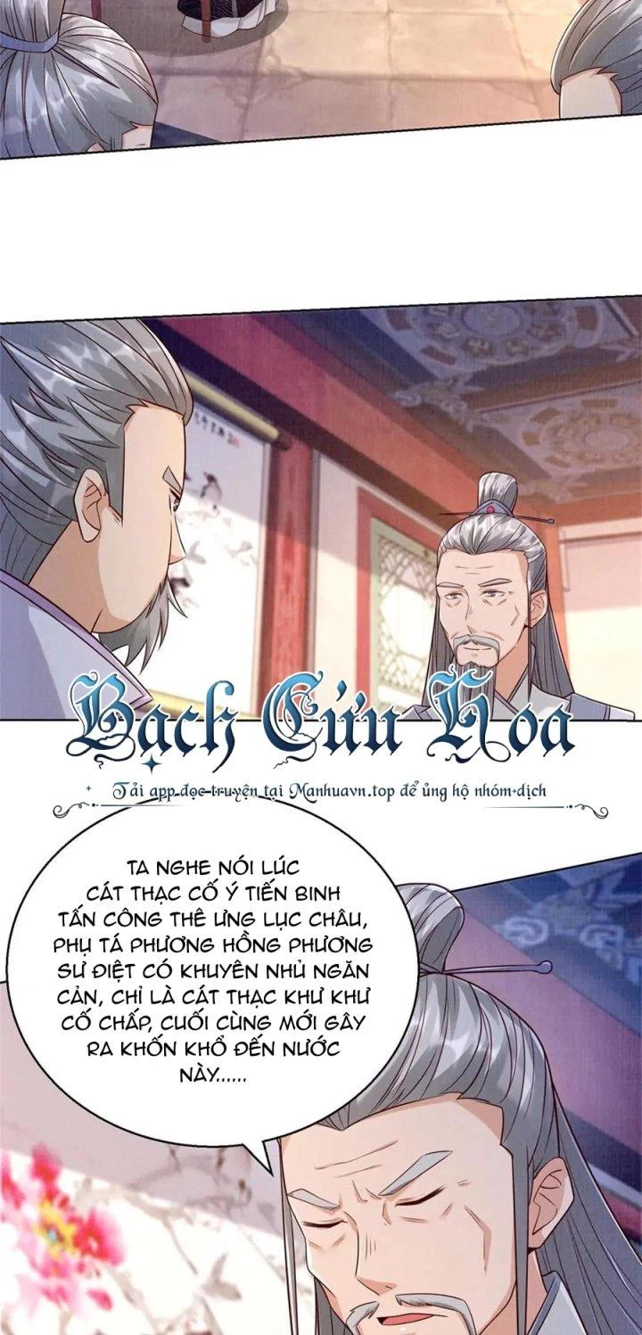 Đại Đạo Tranh Phong Chapter 59 - Trang 2