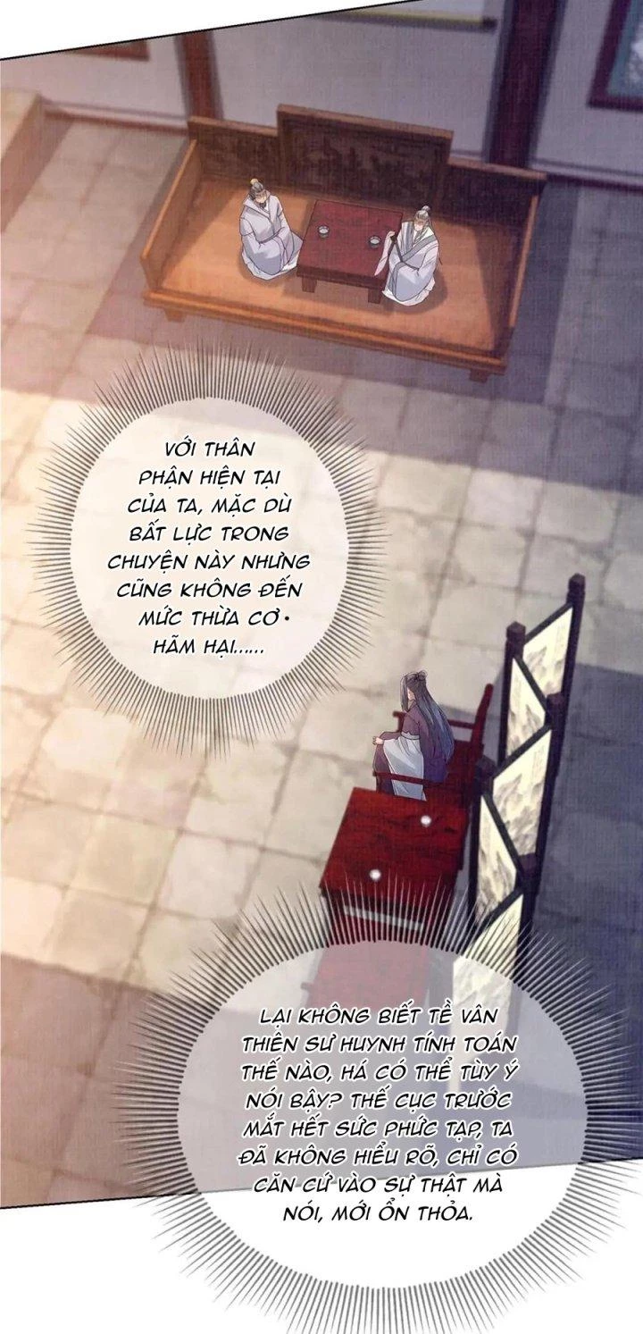 Đại Đạo Tranh Phong Chapter 59 - Trang 2