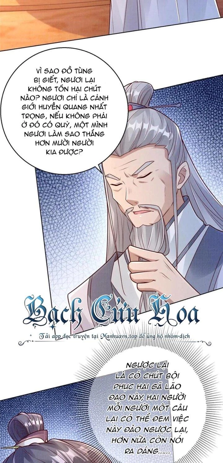 Đại Đạo Tranh Phong Chapter 59 - Trang 2