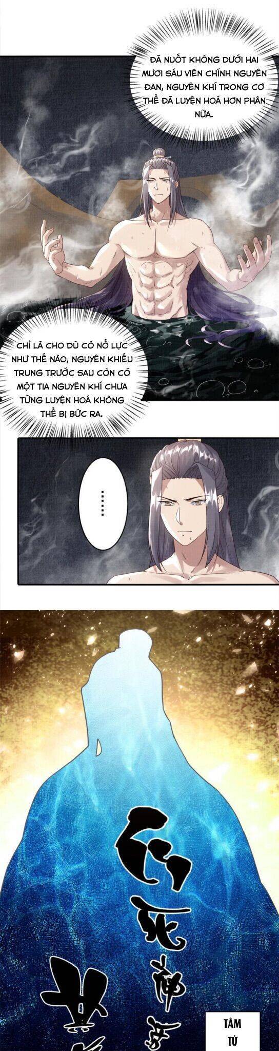 Đại Đạo Tranh Phong Chapter 6 - Trang 2