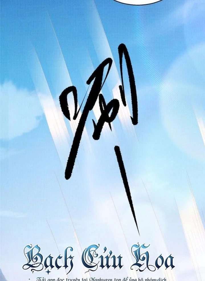 Đại Đạo Tranh Phong Chapter 60 - Trang 2