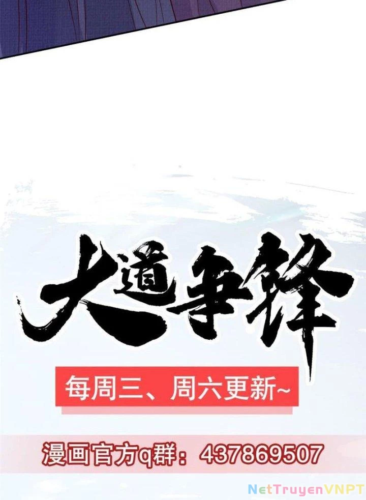 Đại Đạo Tranh Phong Chapter 60 - Trang 2
