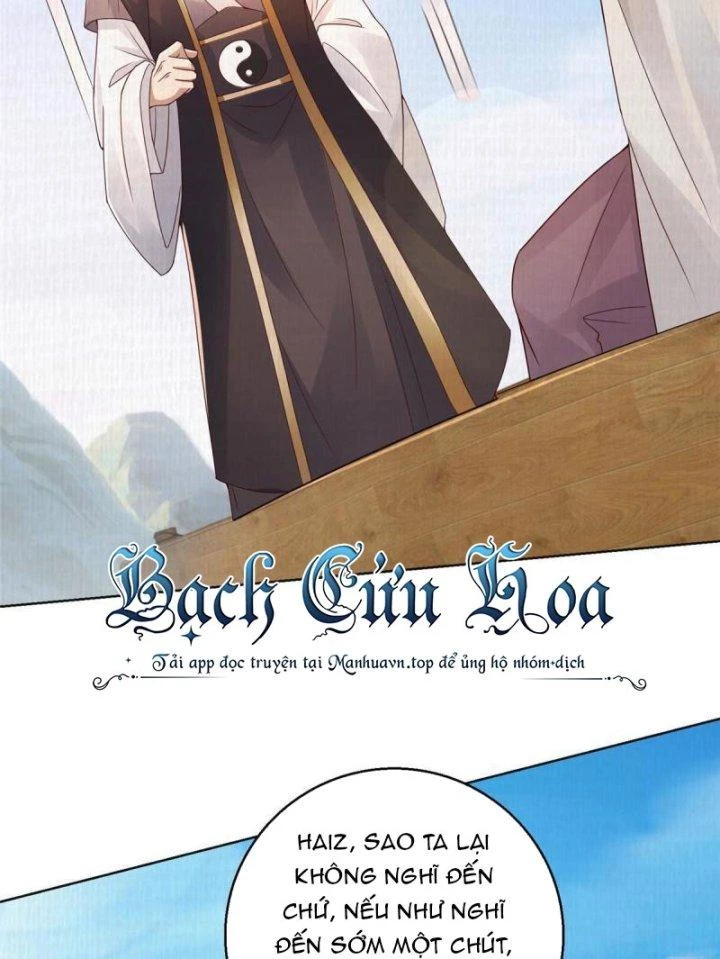 Đại Đạo Tranh Phong Chapter 60 - Trang 2