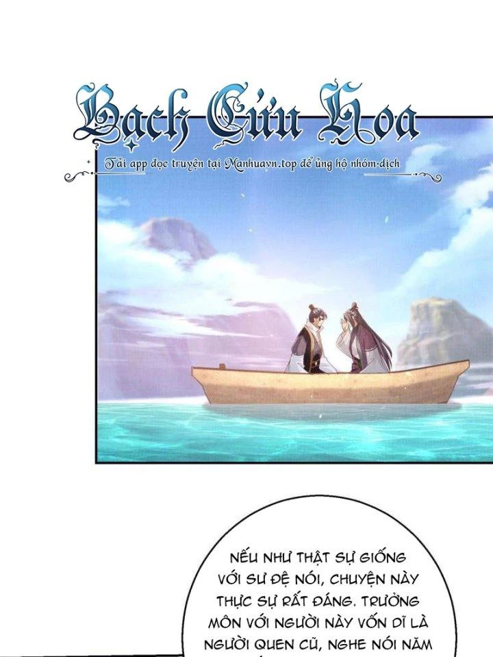 Đại Đạo Tranh Phong Chapter 60 - Trang 2