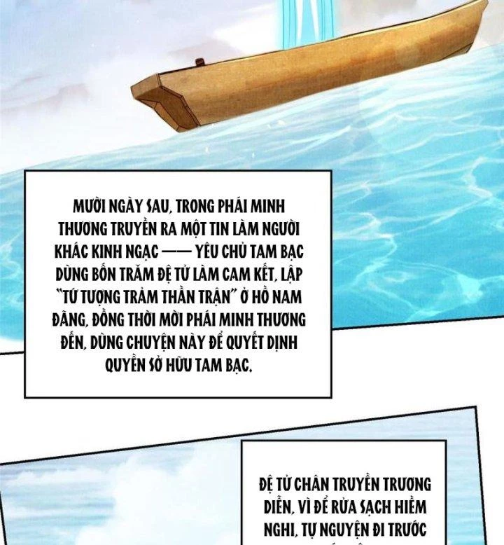 Đại Đạo Tranh Phong Chapter 60 - Trang 2