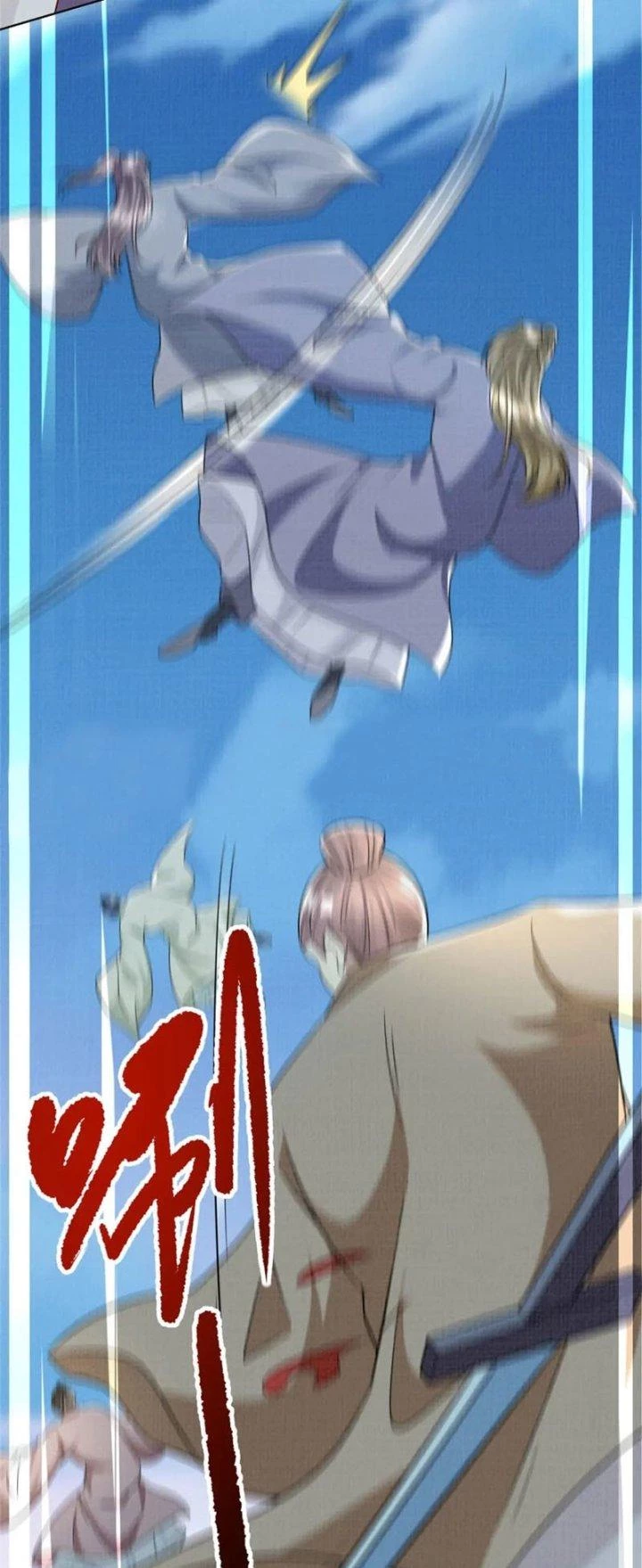 Đại Đạo Tranh Phong Chapter 61 - Trang 2