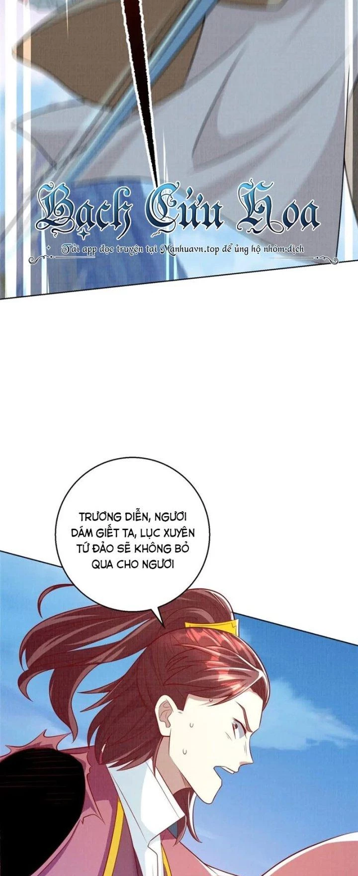 Đại Đạo Tranh Phong Chapter 61 - Trang 2