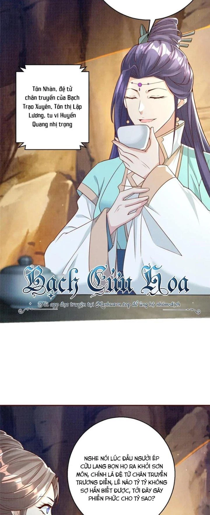 Đại Đạo Tranh Phong Chapter 61 - Trang 2