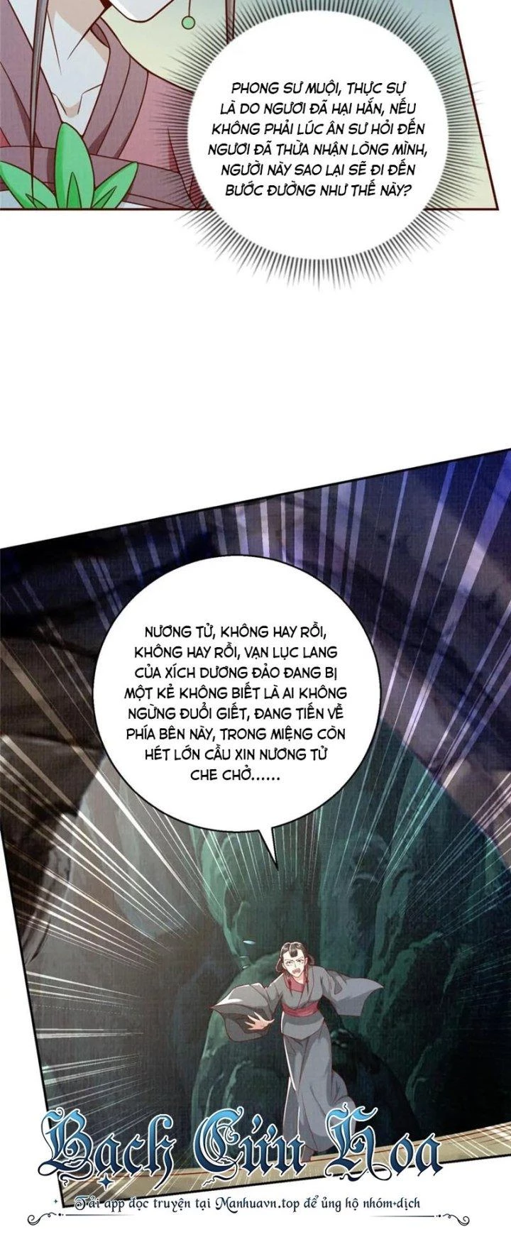 Đại Đạo Tranh Phong Chapter 61 - Trang 2