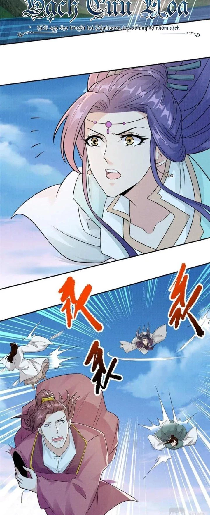 Đại Đạo Tranh Phong Chapter 61 - Trang 2