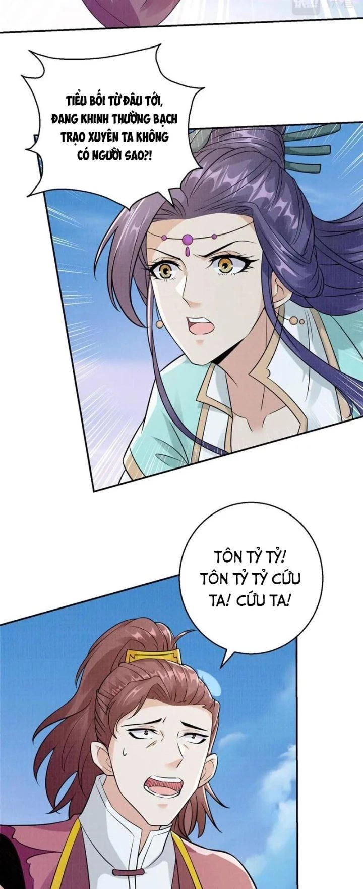 Đại Đạo Tranh Phong Chapter 61 - Trang 2