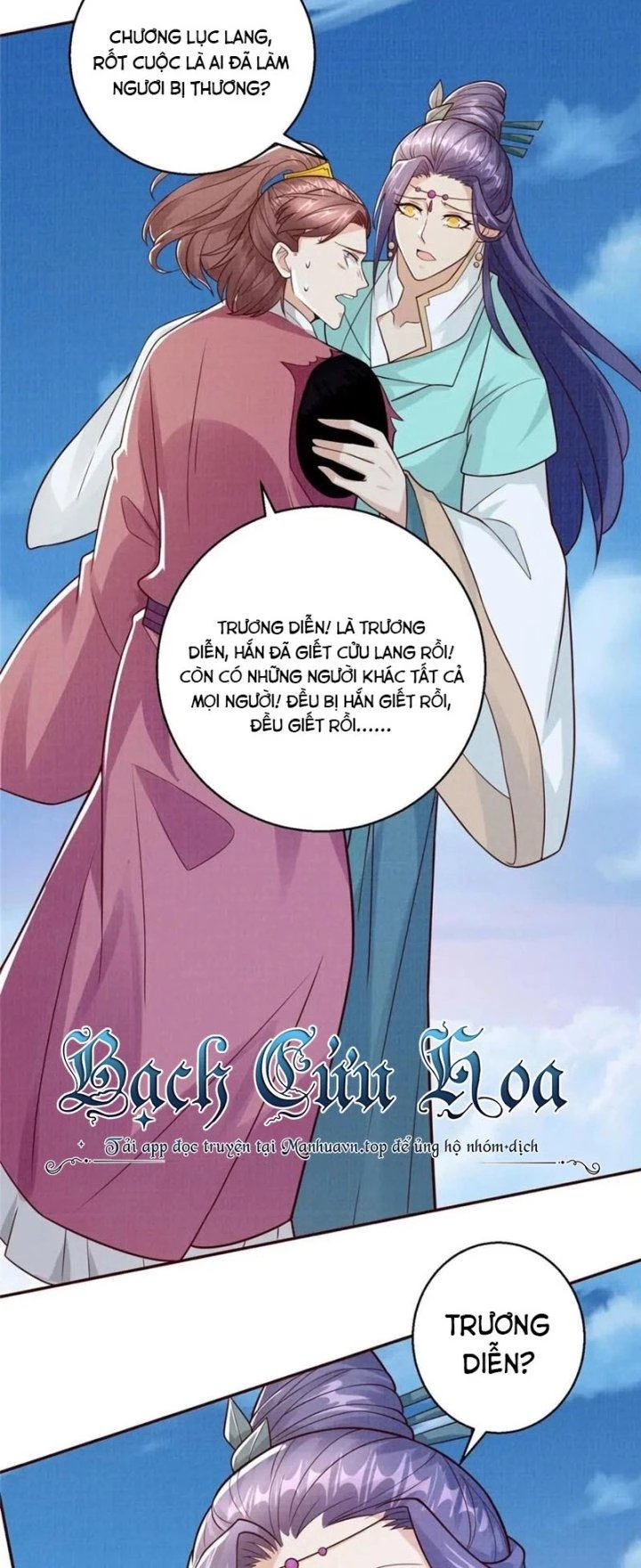 Đại Đạo Tranh Phong Chapter 61 - Trang 2