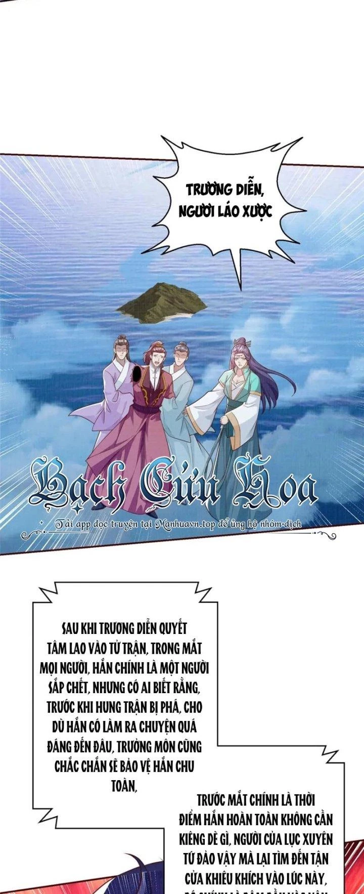 Đại Đạo Tranh Phong Chapter 61 - Trang 2