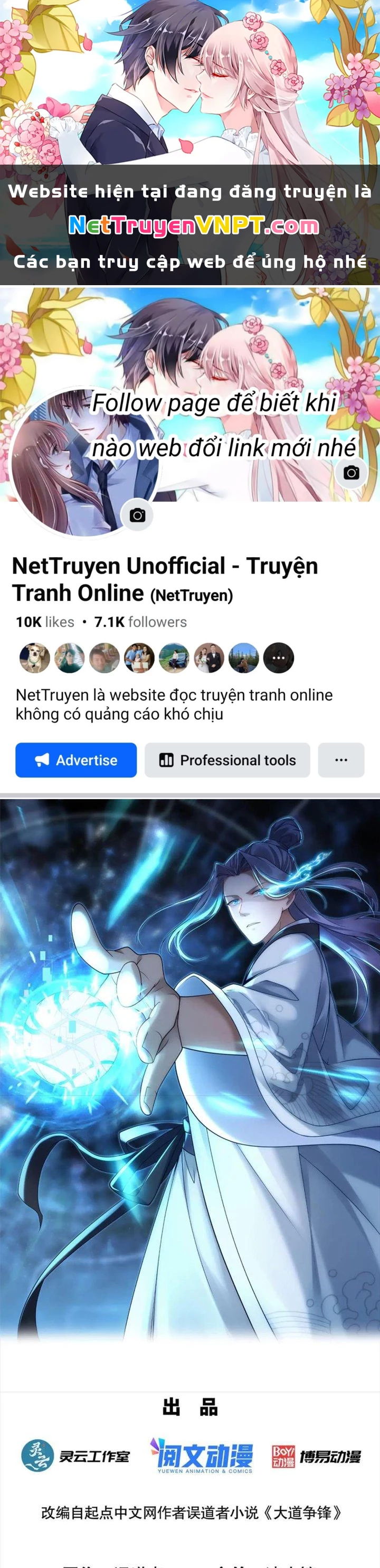 Đại Đạo Tranh Phong Chapter 62 - Trang 2