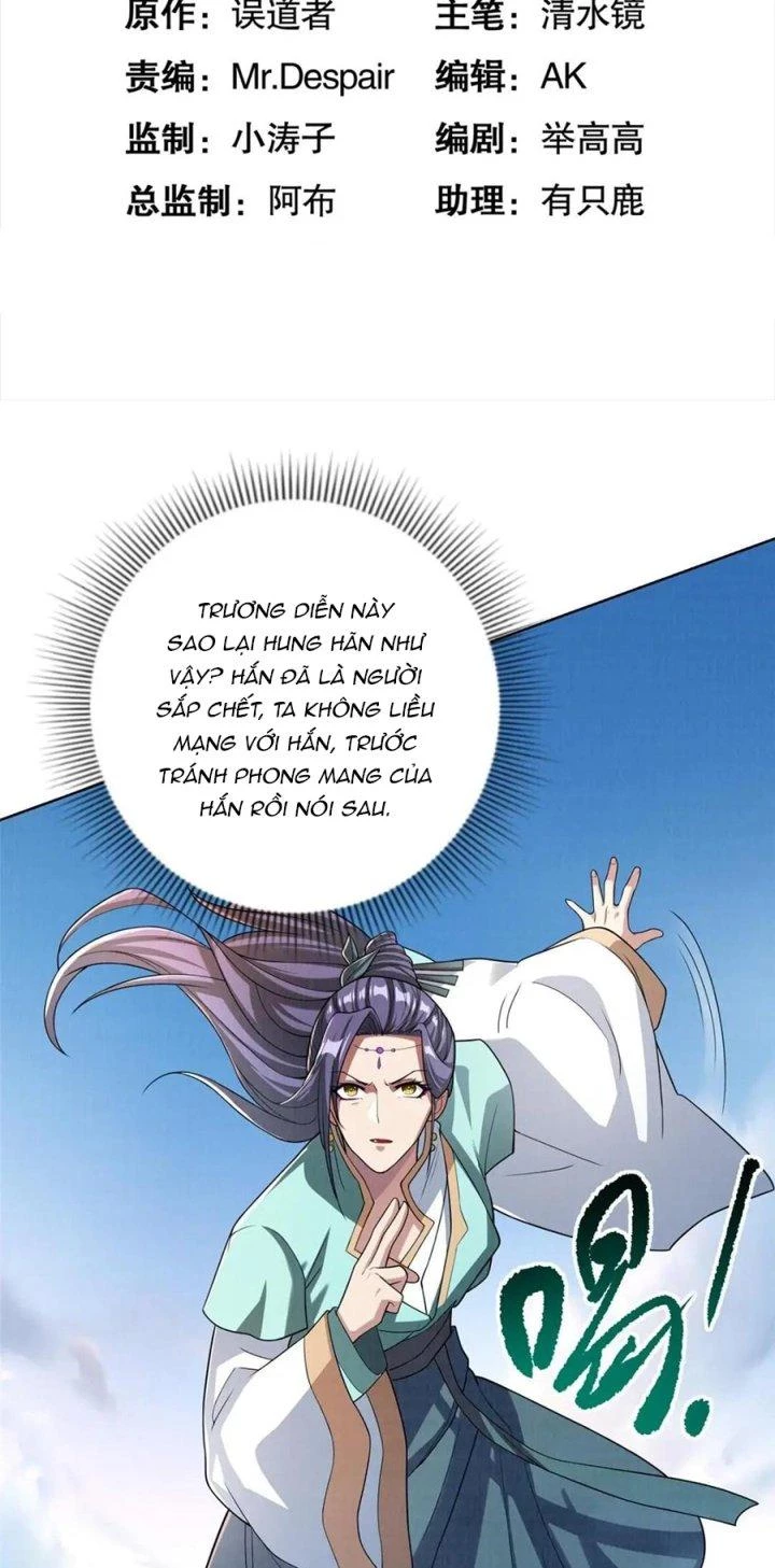 Đại Đạo Tranh Phong Chapter 62 - Trang 2
