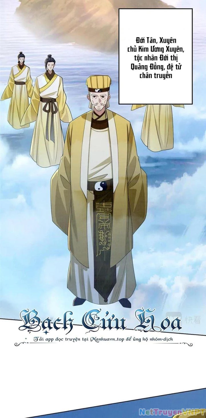 Đại Đạo Tranh Phong Chapter 62 - Trang 2