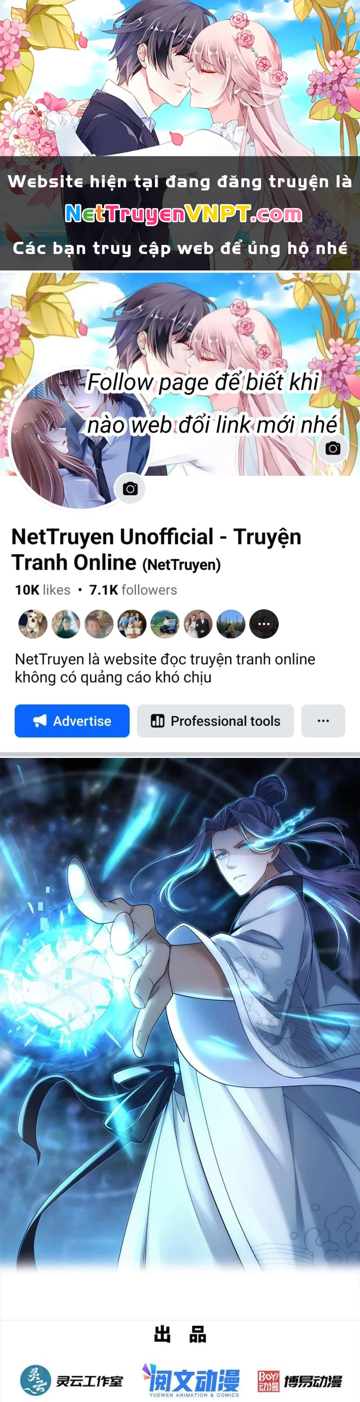 Đại Đạo Tranh Phong Chapter 63 - Trang 2