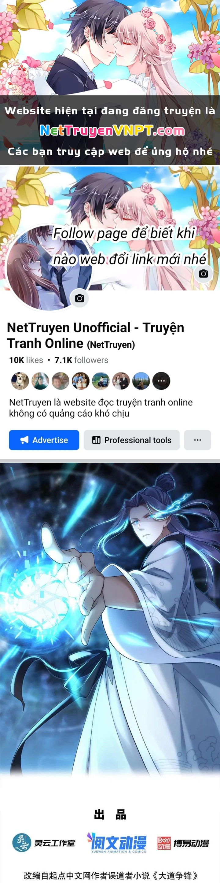 Đại Đạo Tranh Phong Chapter 64 - Trang 2