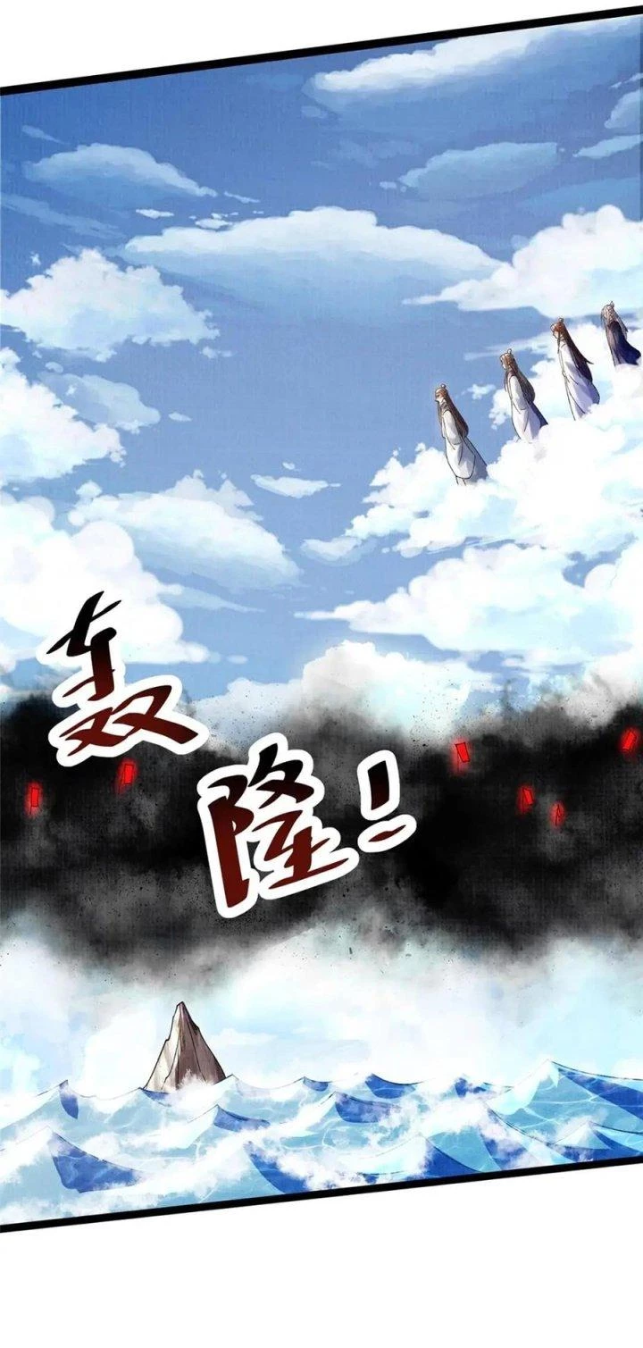 Đại Đạo Tranh Phong Chapter 65 - Trang 2