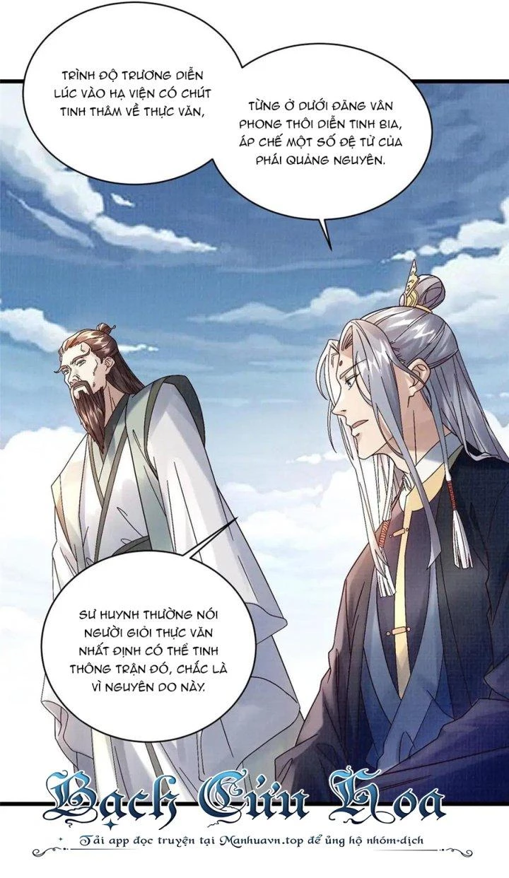 Đại Đạo Tranh Phong Chapter 66 - Trang 2