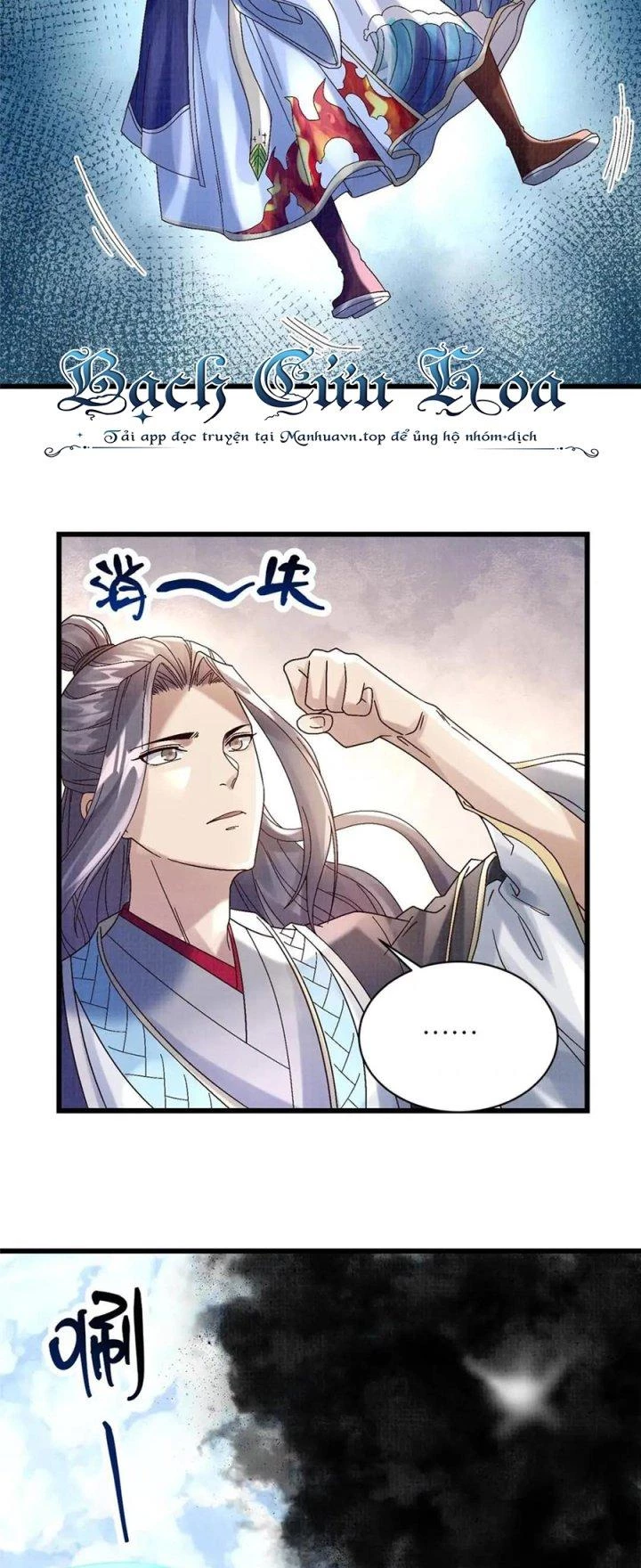 Đại Đạo Tranh Phong Chapter 66 - Trang 2