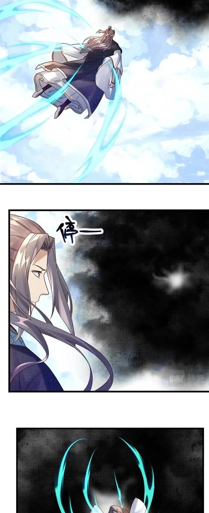 Đại Đạo Tranh Phong Chapter 66 - Trang 2