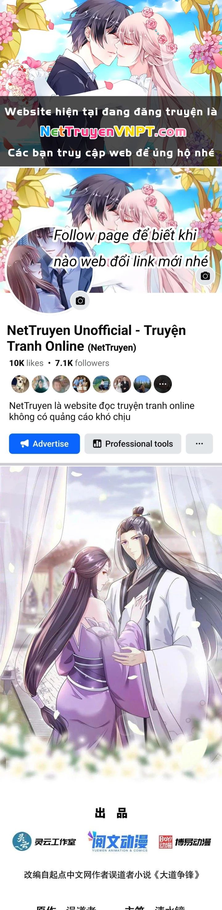 Đại Đạo Tranh Phong Chapter 67 - Trang 2