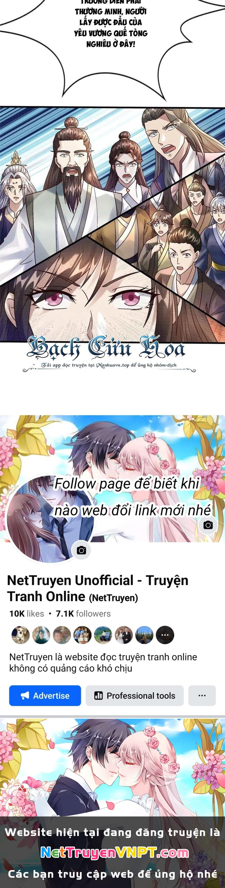 Đại Đạo Tranh Phong Chapter 67 - Trang 2