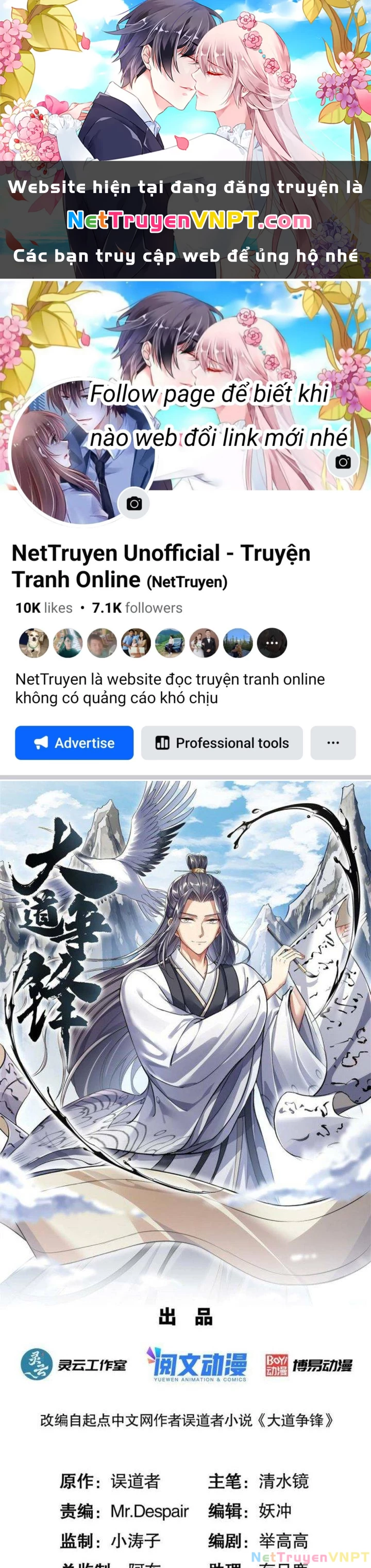 Đại Đạo Tranh Phong Chapter 7 - Trang 2