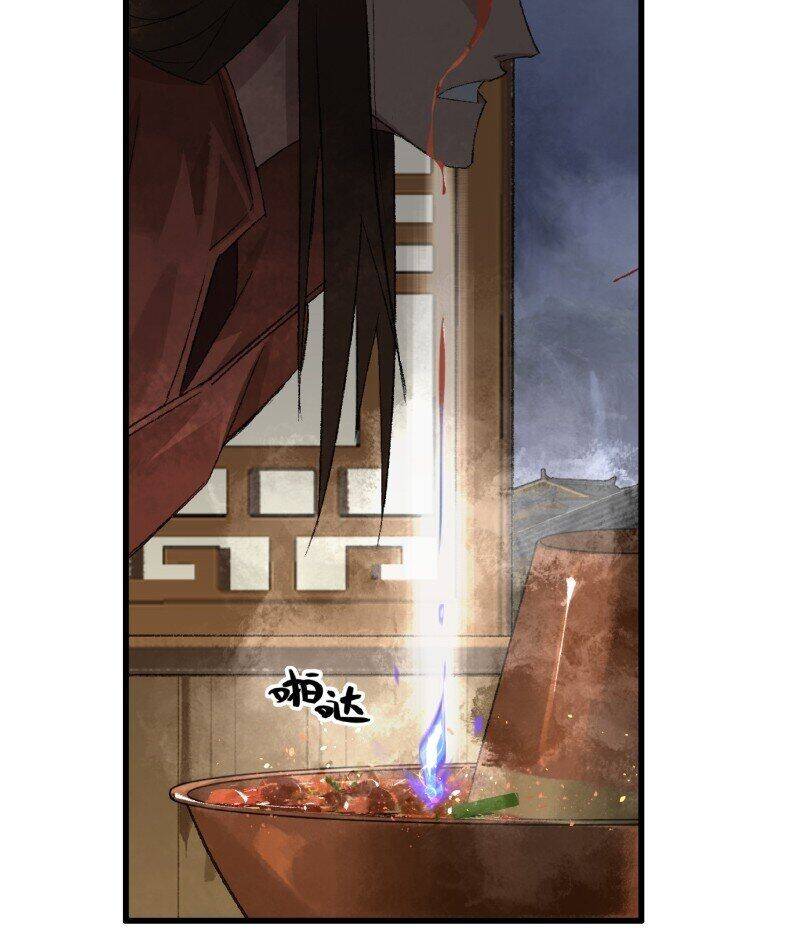 Đại Đạo Triều Thiên Chapter 1 - Trang 2