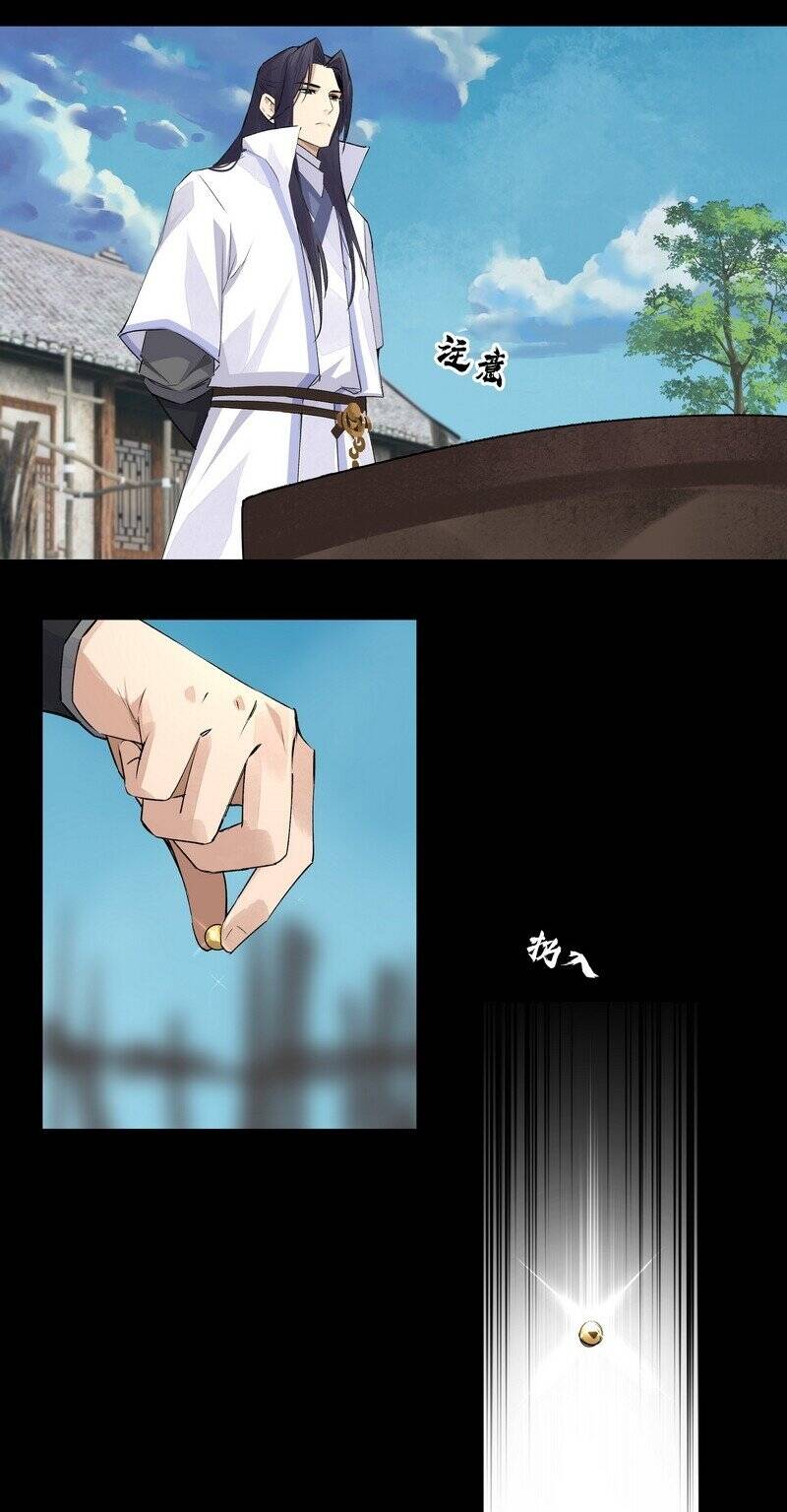 Đại Đạo Triều Thiên Chapter 12 - Trang 2