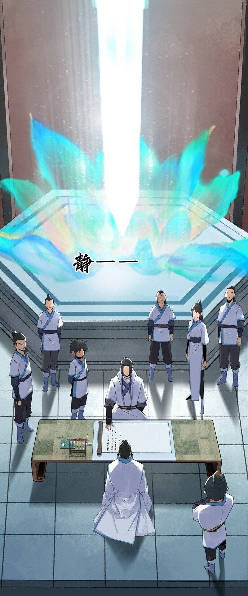 Đại Đạo Triều Thiên Chapter 18 - Trang 2